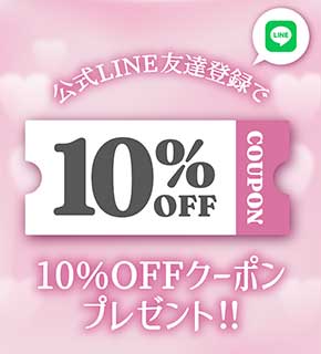 10coupon_gaiyou1.jpg