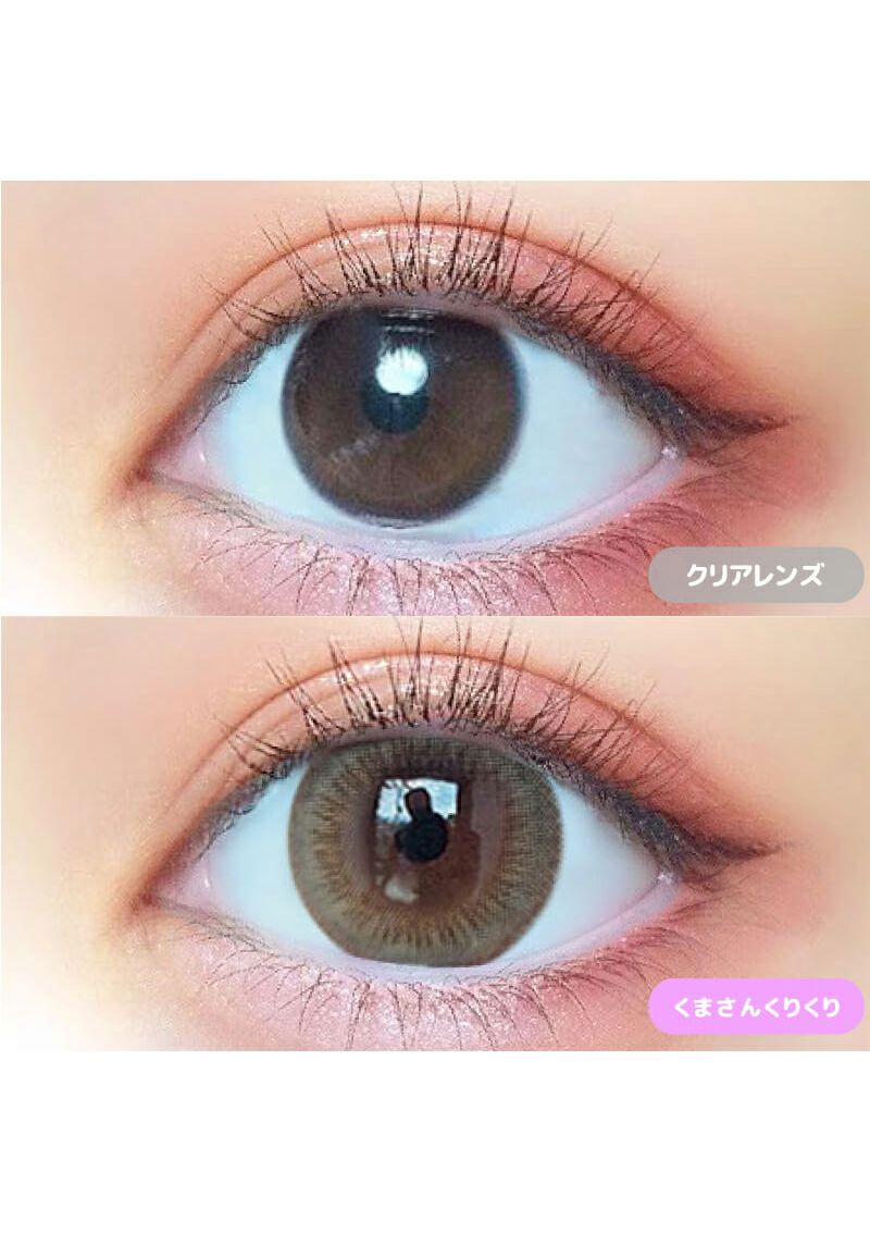 ウルルモ くまさんくりくり 14.5mm | カラコンメーカー Sweet