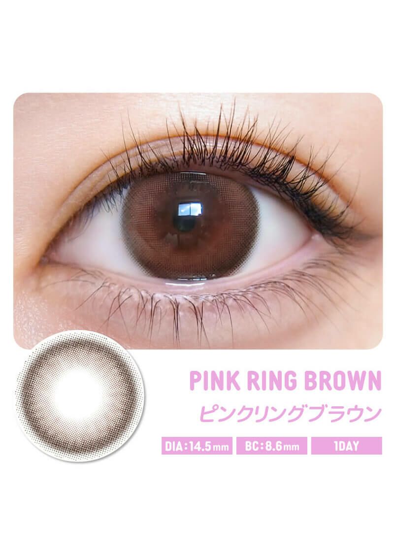 ウルルモ ピンクリングブラウン 14.5mm | カラコンメーカー Sweet