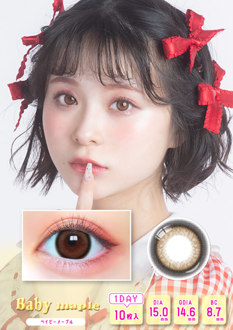 ベイビーモテコン ベイビーフェイス 15.0mm | カラコンメーカー Sweet