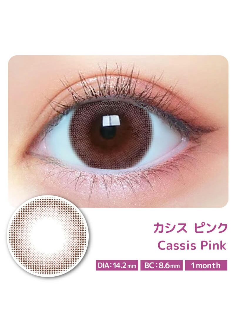モテコン マンスリー カシスピンク 14.2mm | カラコンメーカー Sweet