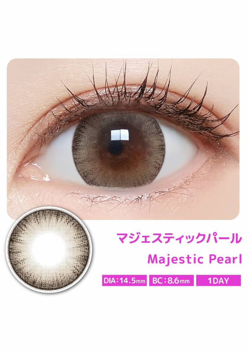 Majette x Relax UV Moisture 1Day Majette Relax info