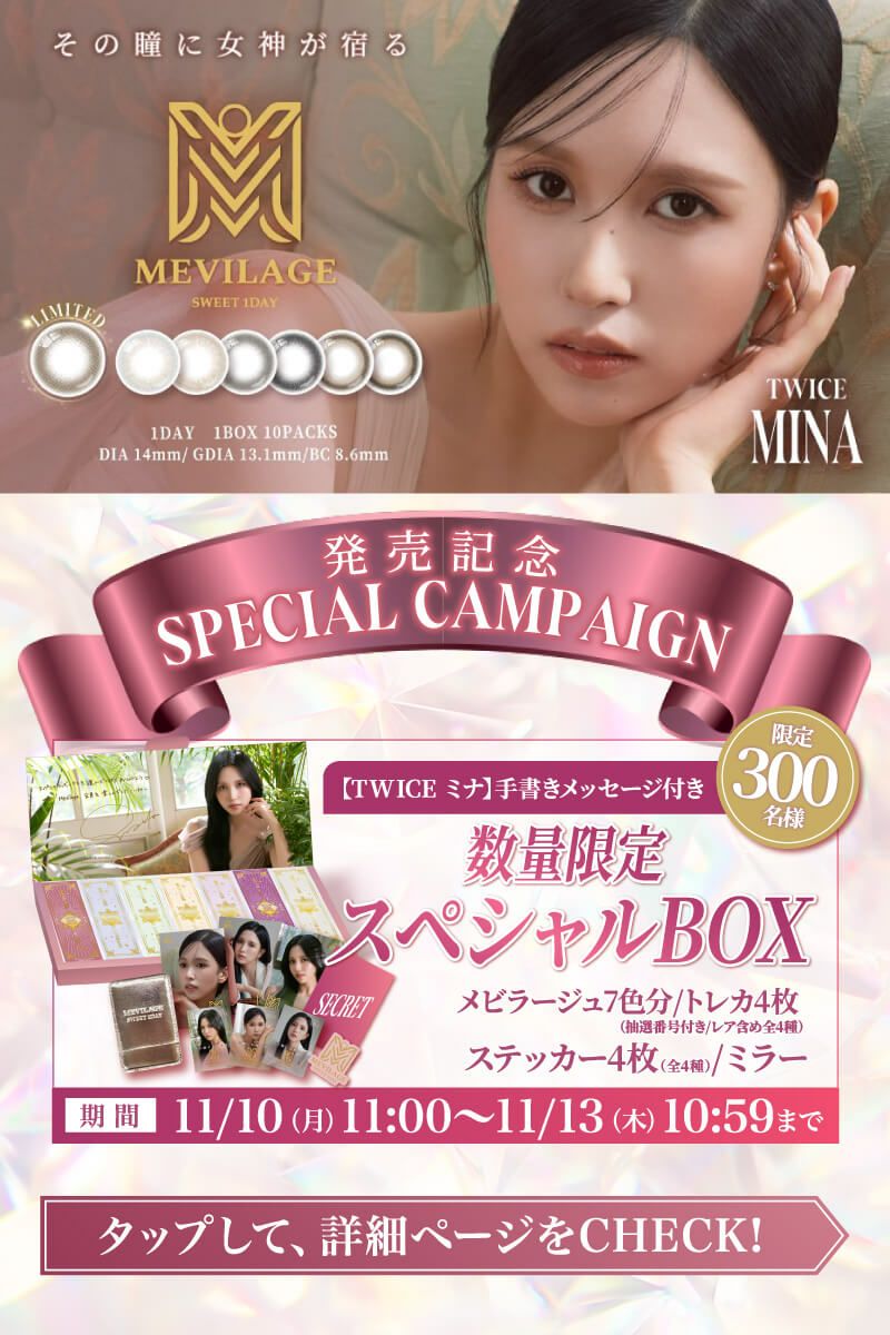 000000000344-01-l.jpg?t=